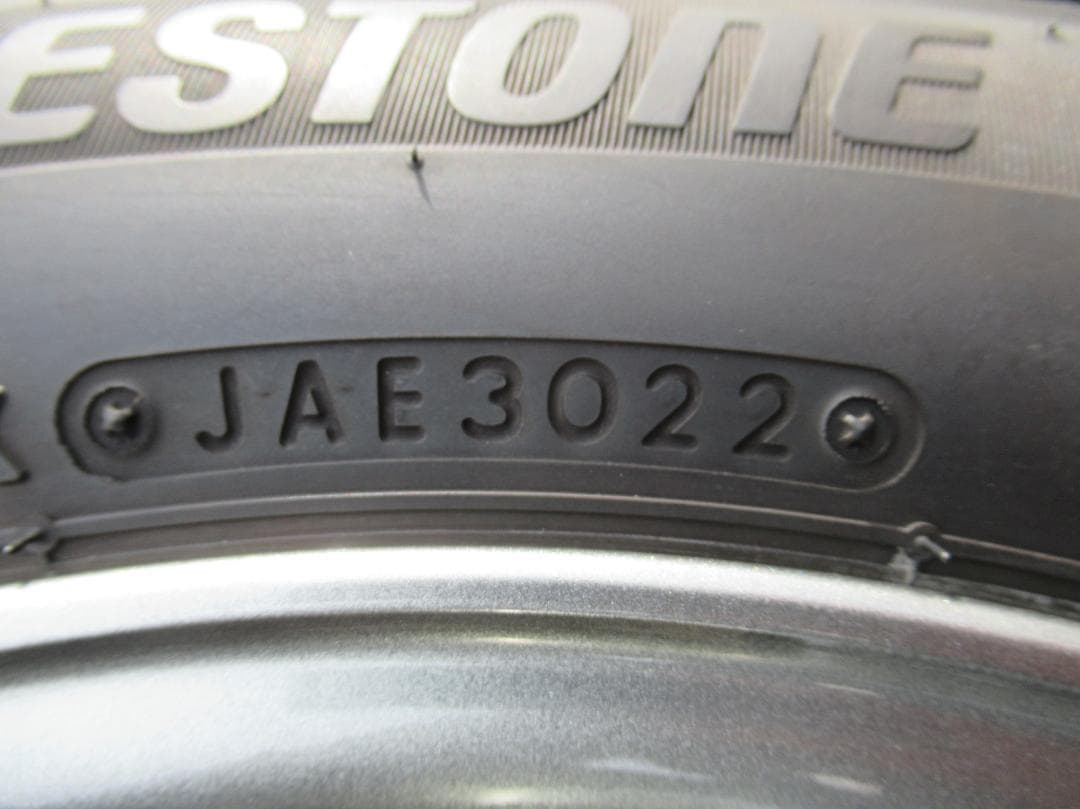 スタッドレス☆165/65R13 VRX3 アトレー エブリィ 手渡しOK☆