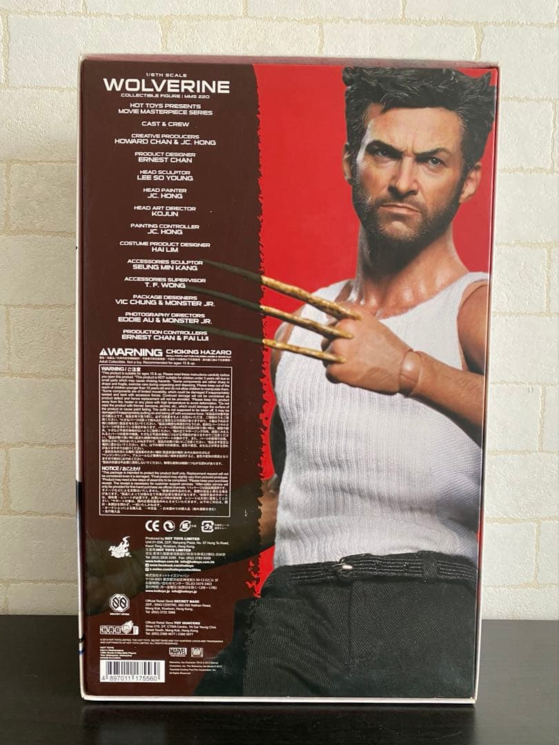 ウルヴァリン サムライ HOT TOYS ホットトイズ ムービーマスターピース
