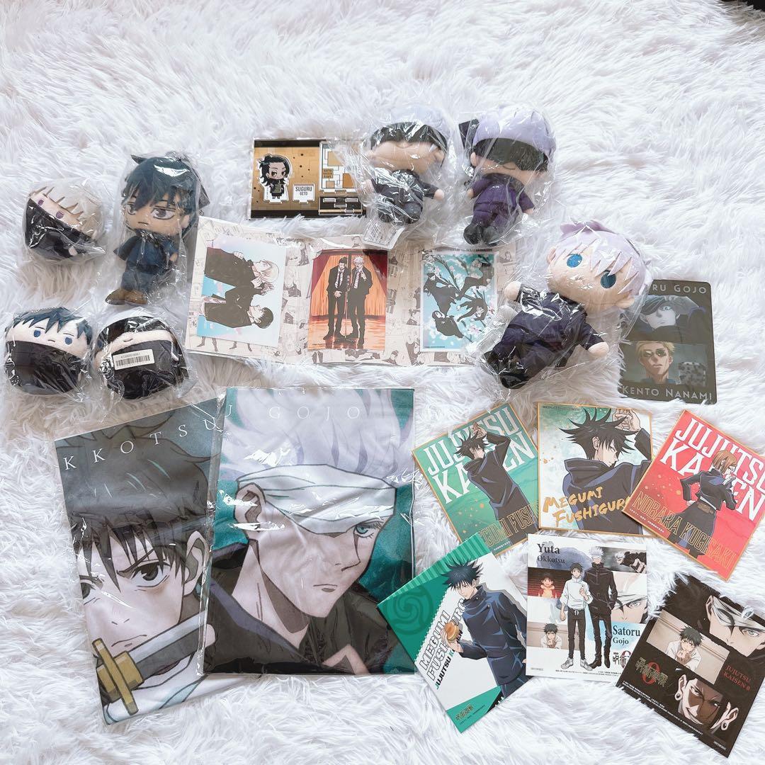 呪術廻戦　まとめ売り