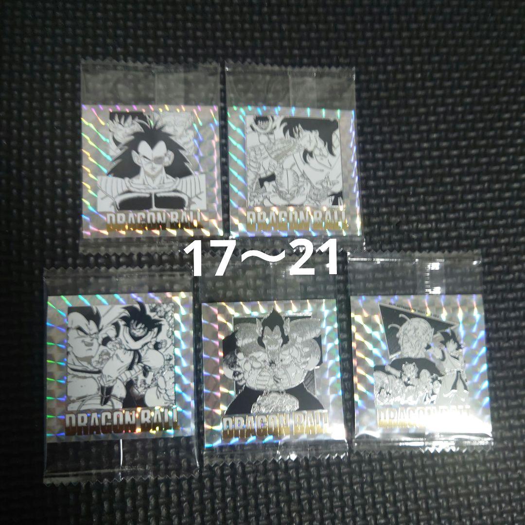 新品DB40周年記念ウエハース2全42種類コンプリート＆空パッケージ2種類＆外箱