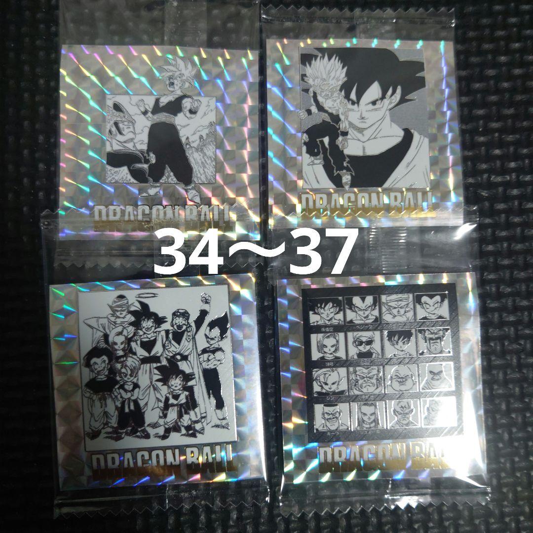 新品DB40周年記念ウエハース2全42種類コンプリート＆空パッケージ2種類＆外箱