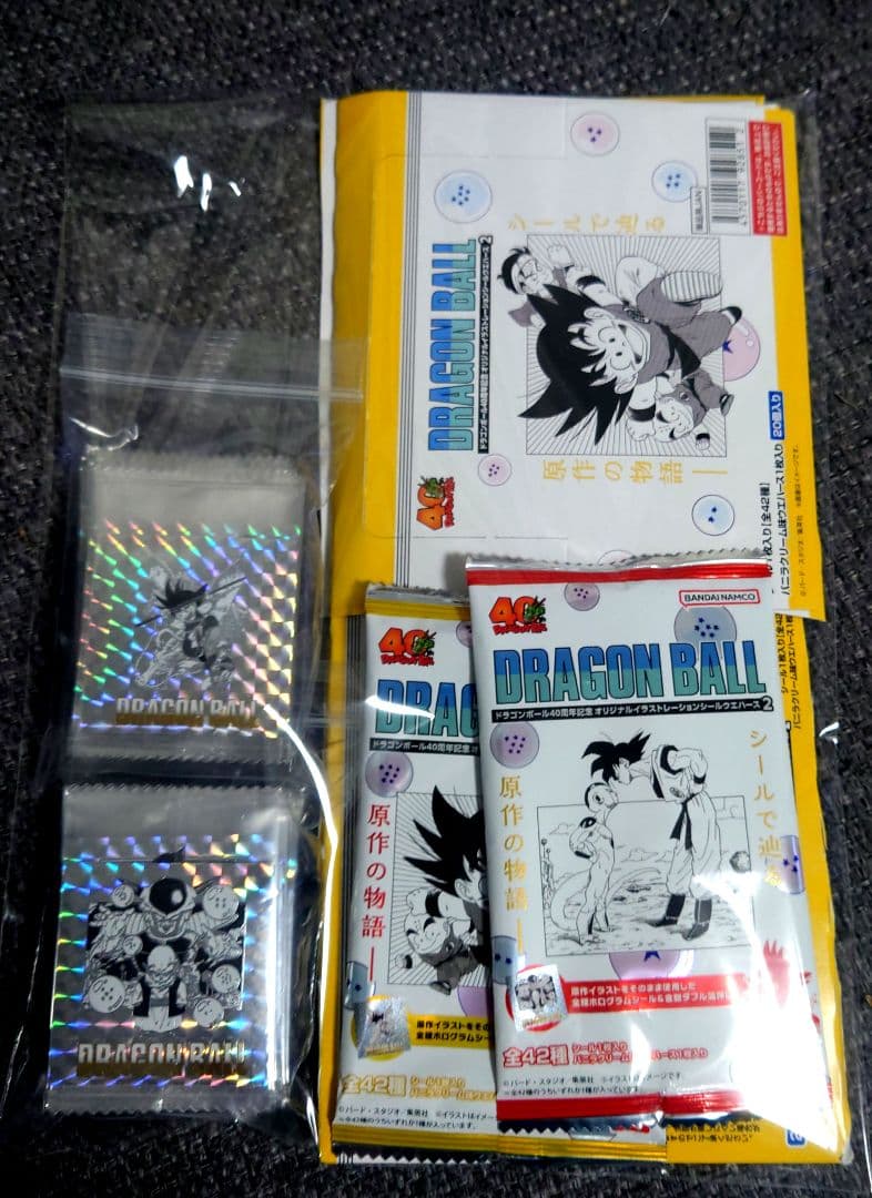 新品DB40周年記念ウエハース2全42種類コンプリート＆空パッケージ2種類＆外箱