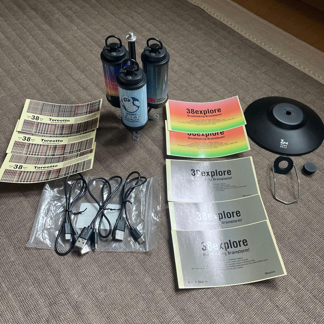 キャンプ用品　まとめ売り　ゼインアーツ　ジグハウス