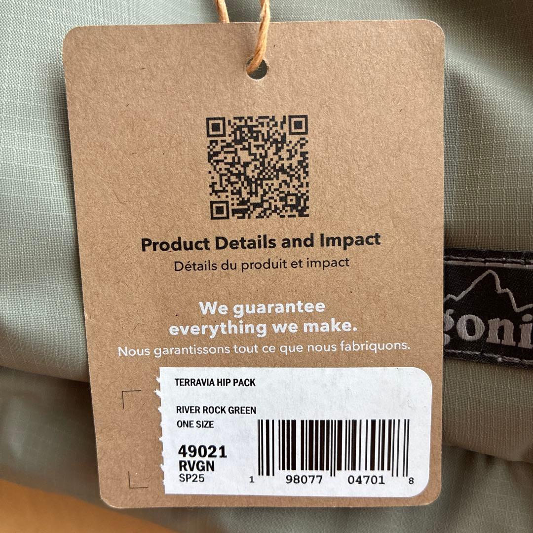 【新作】 パタゴニア テラヴィア・ヒップ・パック 5L 国内正規品 (カーキ系)