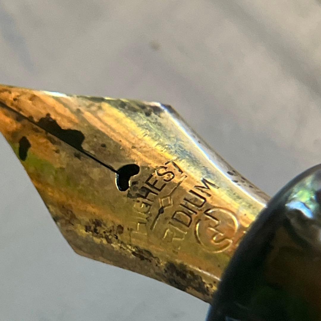 m*2様 ヴィンテージ　万年筆　特大　極太