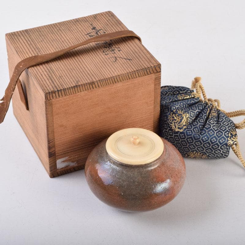 茶道具　一休庵　中村道年造　赤楽茶入　仕覆付　共箱　N　8700