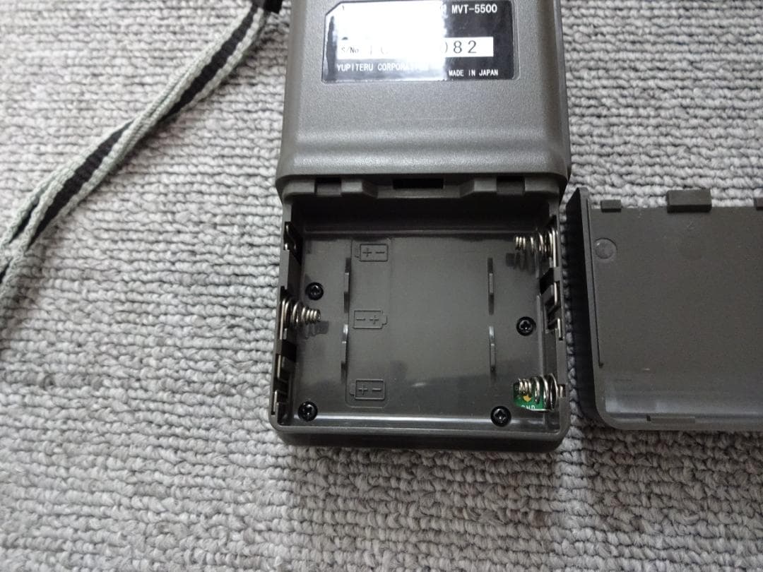 マルチバンドレシーバー　MVT-5500　YUPITERU