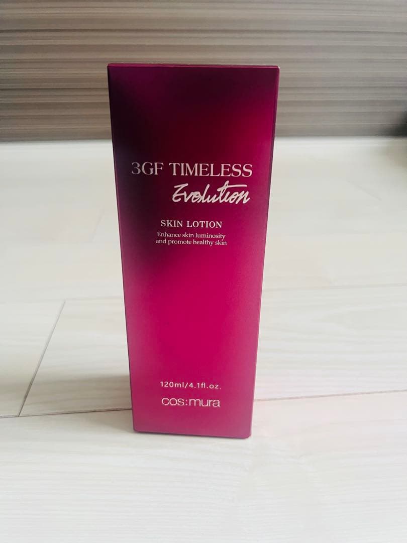 コスムラ☆スキンケアセット