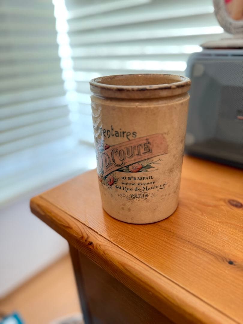 激レアフランスアンティーク陶器リュネヴィルコンフィチュールポット