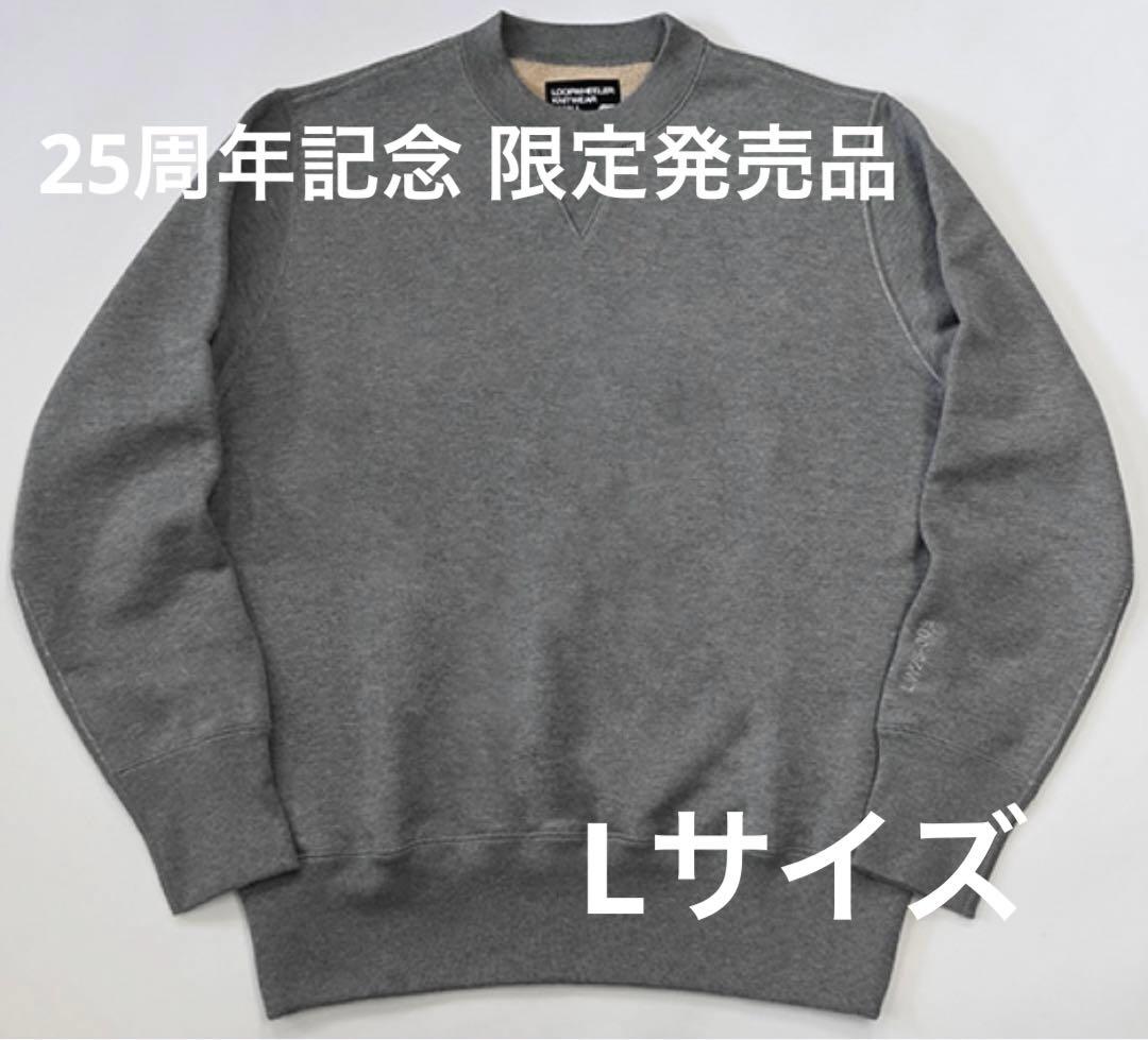 【新品未使用】ループウィラー GIZA458896 25周年 Lサイズ