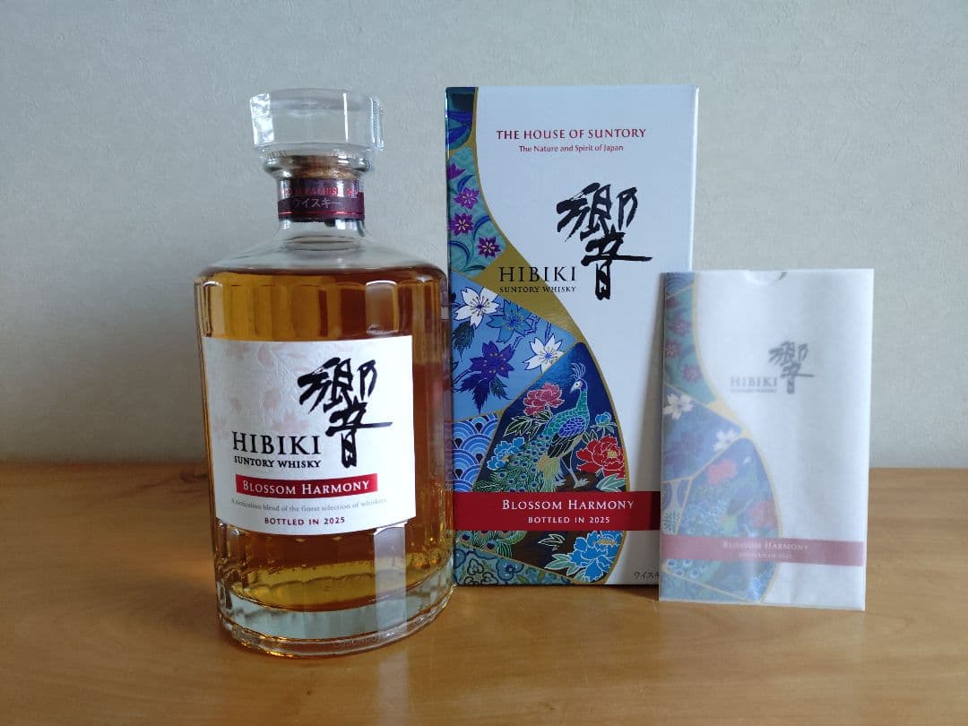 【週末限定】サントリー 響 BLOSSOM HARMONY 2025