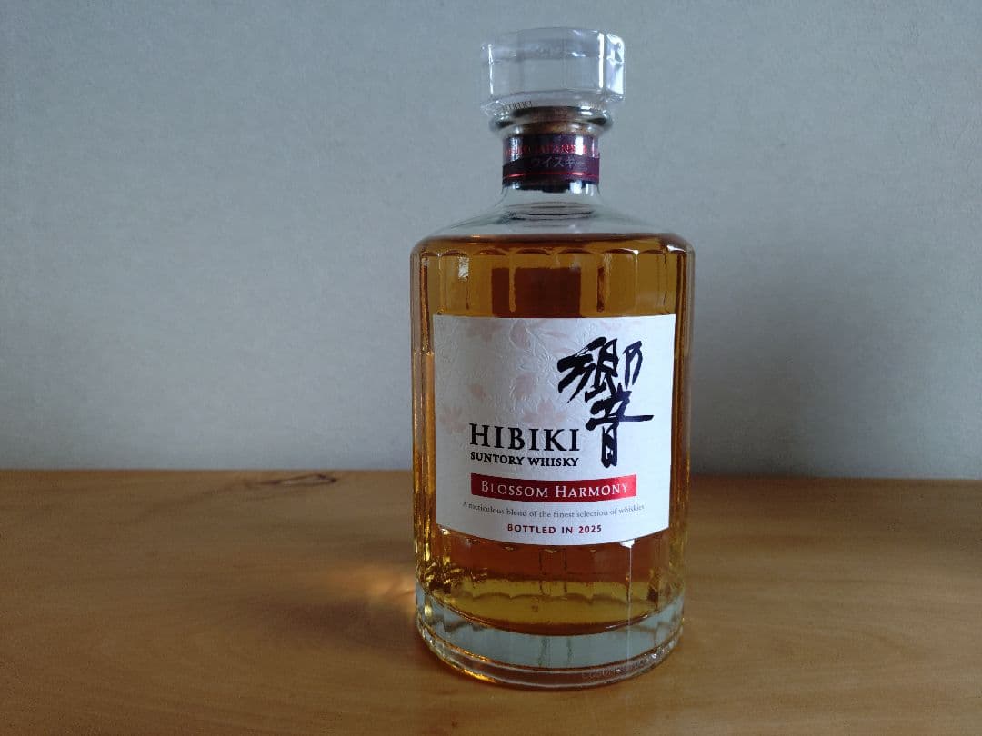 【週末限定】サントリー 響 BLOSSOM HARMONY 2025