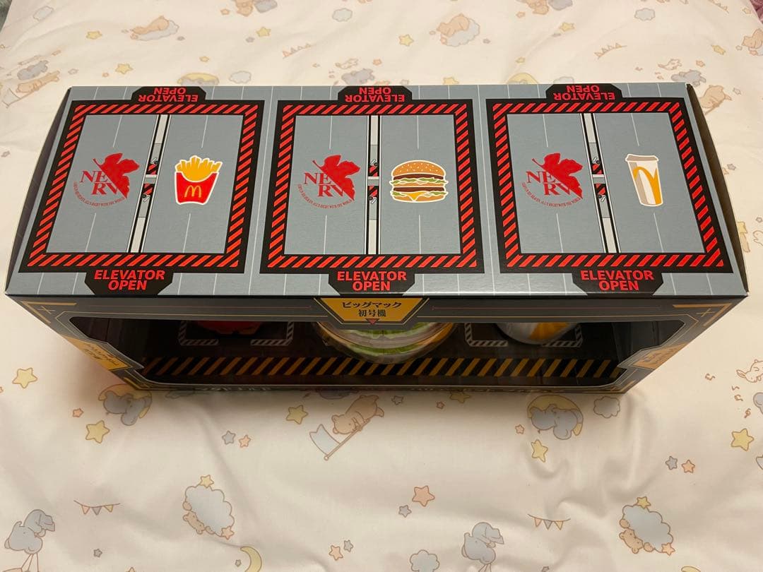 マクドナルド エヴァンゲリオン フィギュアセット