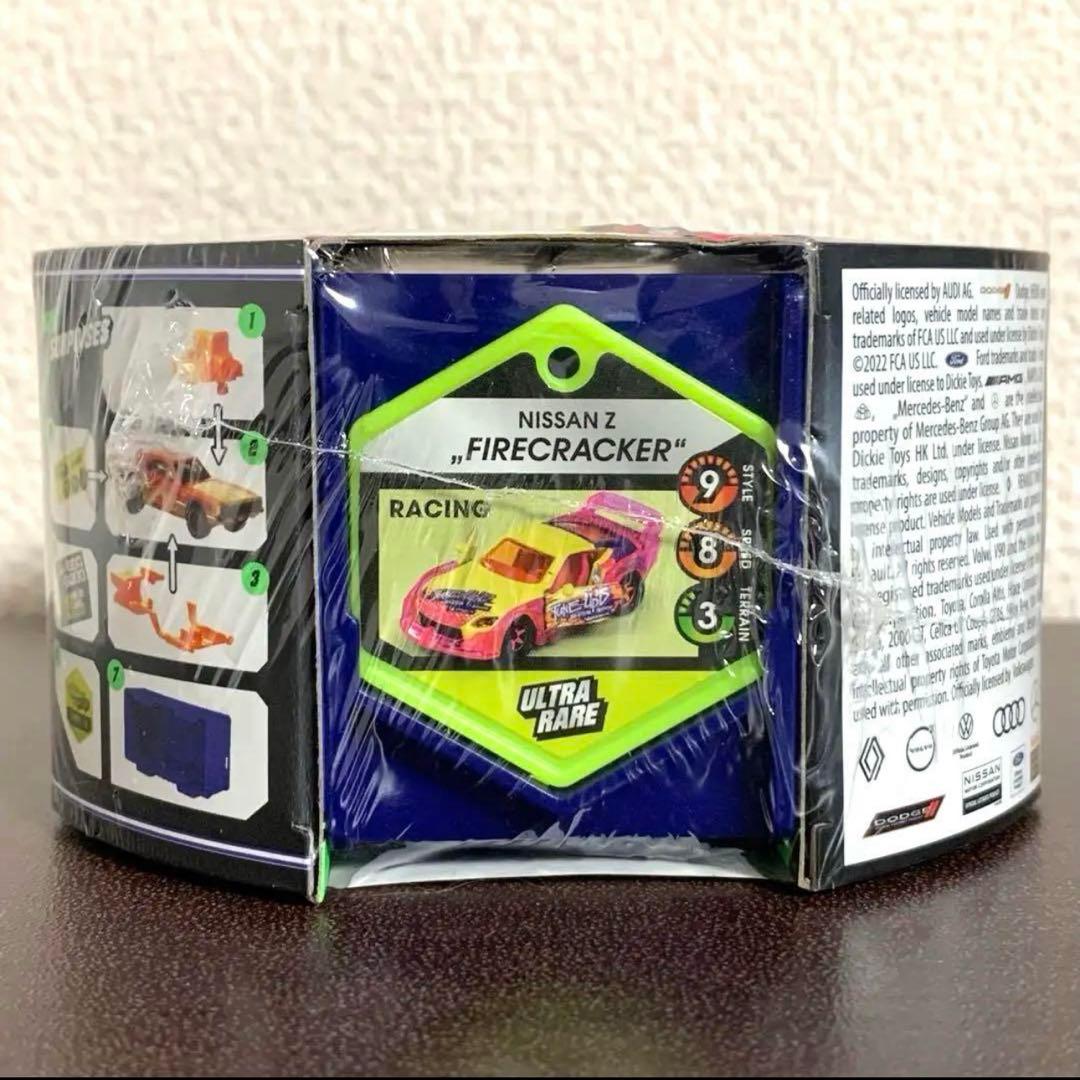 マジョレット チューンナップス シリーズ3 日産 フェアレディ Z ウルトラレア