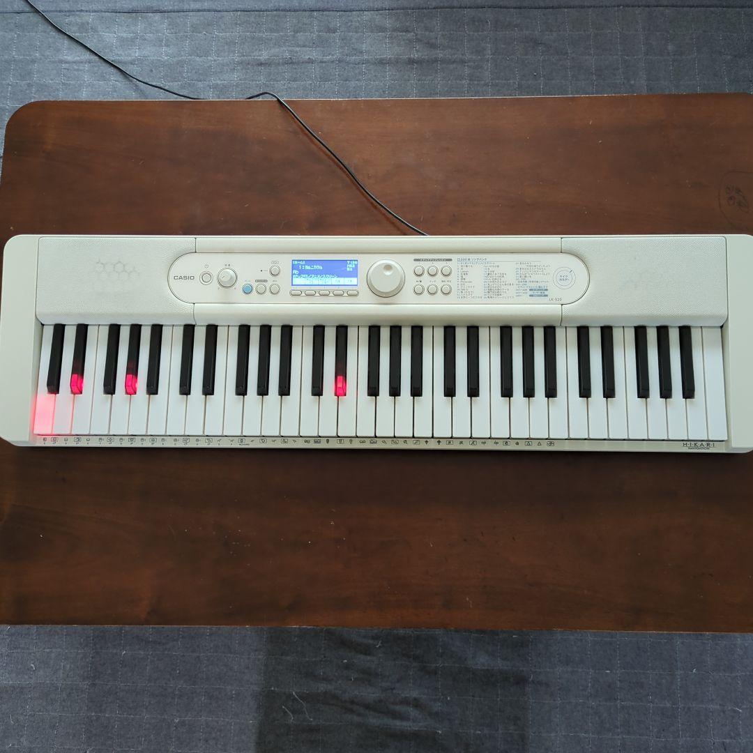 CASIO LK-520 光る鍵盤 61鍵