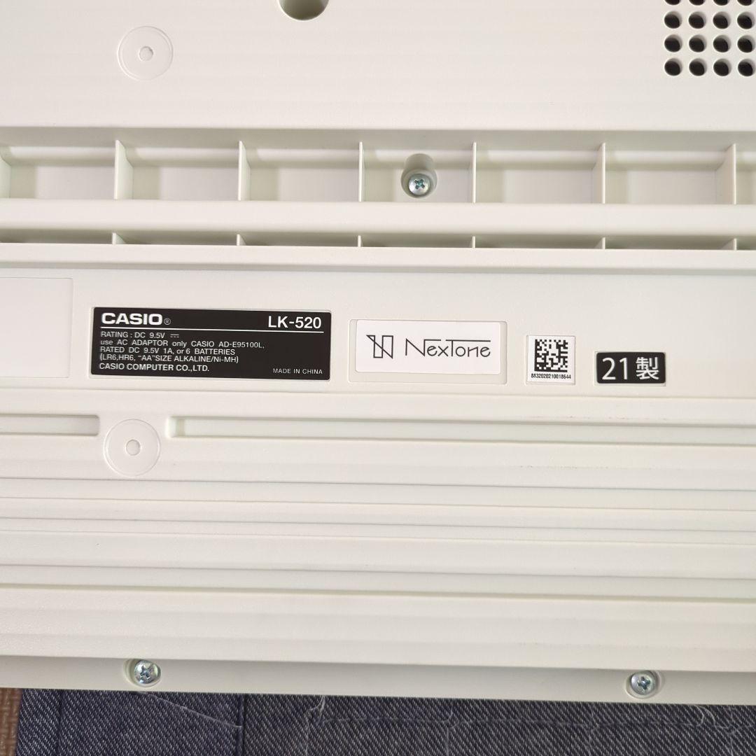 CASIO LK-520 光る鍵盤 61鍵