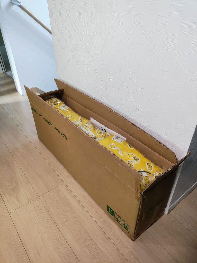 シンプソンズ 3人掛けチェア CCレモン