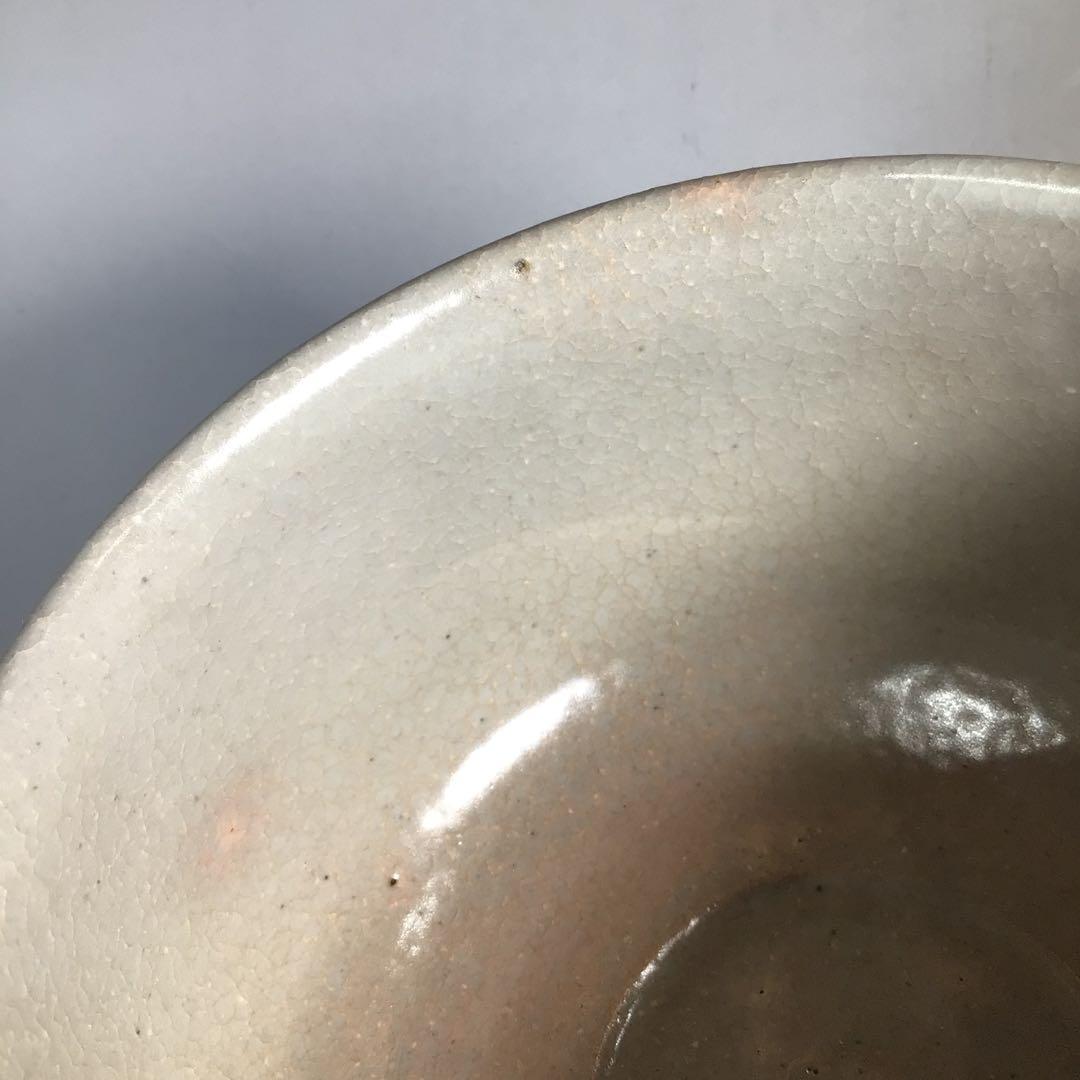 Ｎ８３５　茶碗　『相国寺　有馬頼底(大龍)箱書』『重文』『法堂古瓦入』　茶道具