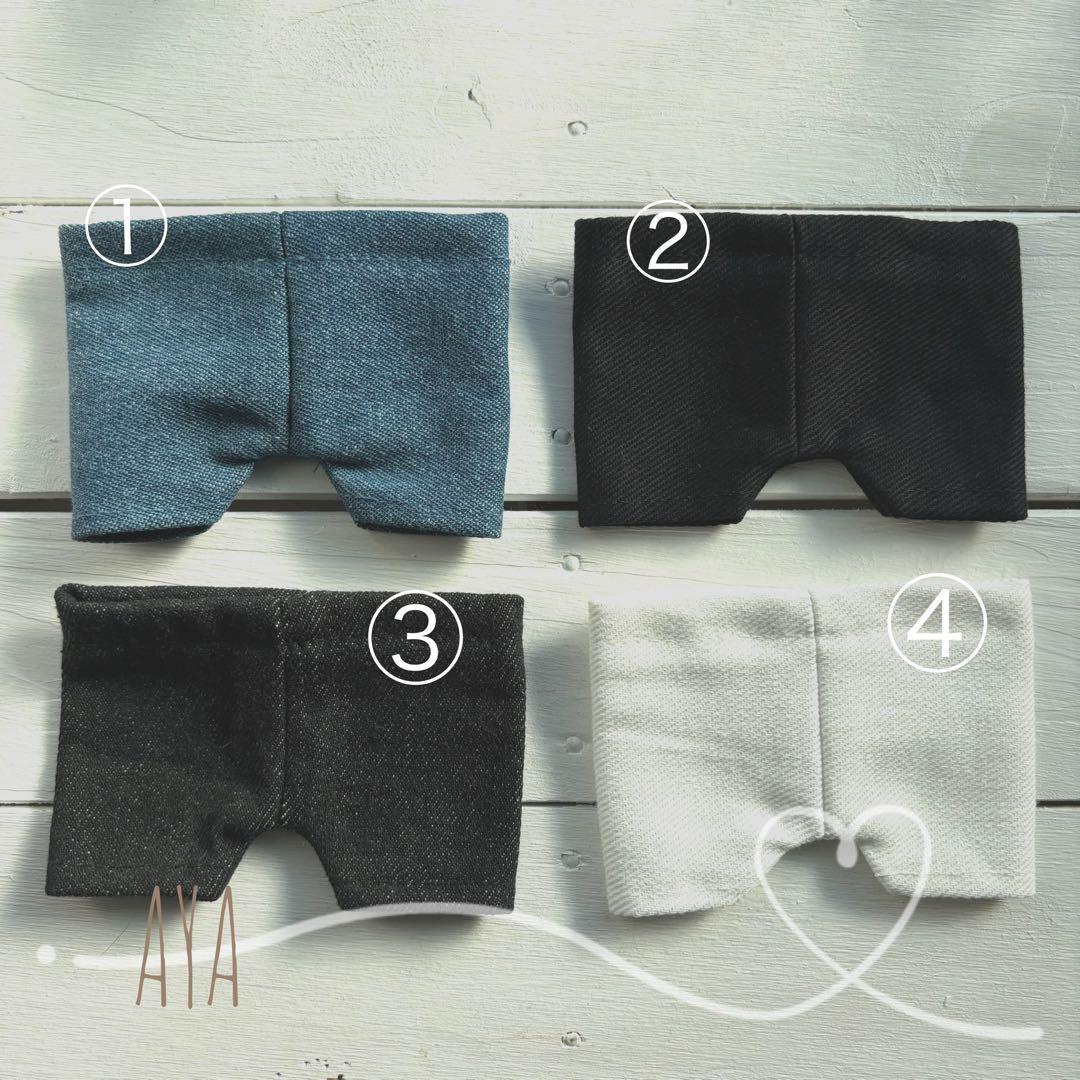 ぬい活　ぬい服　着せ替え　推しドール　kpopドール『デニムズボン♡』