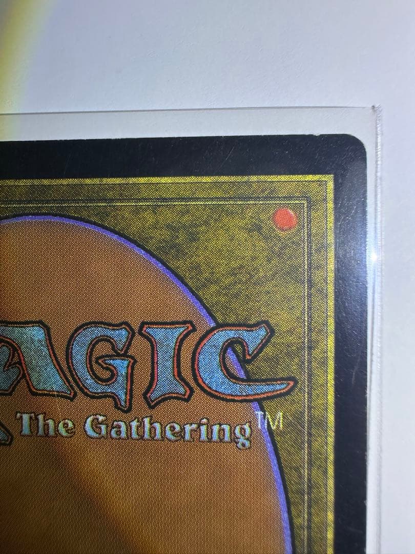 MTG　Yawgmoth's Will　ヨーグモスの意志　日本語版