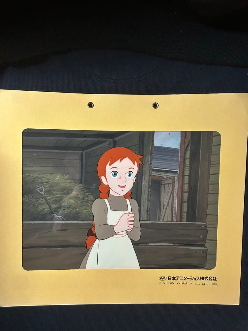 赤毛のアン セル画 日本アニメーション