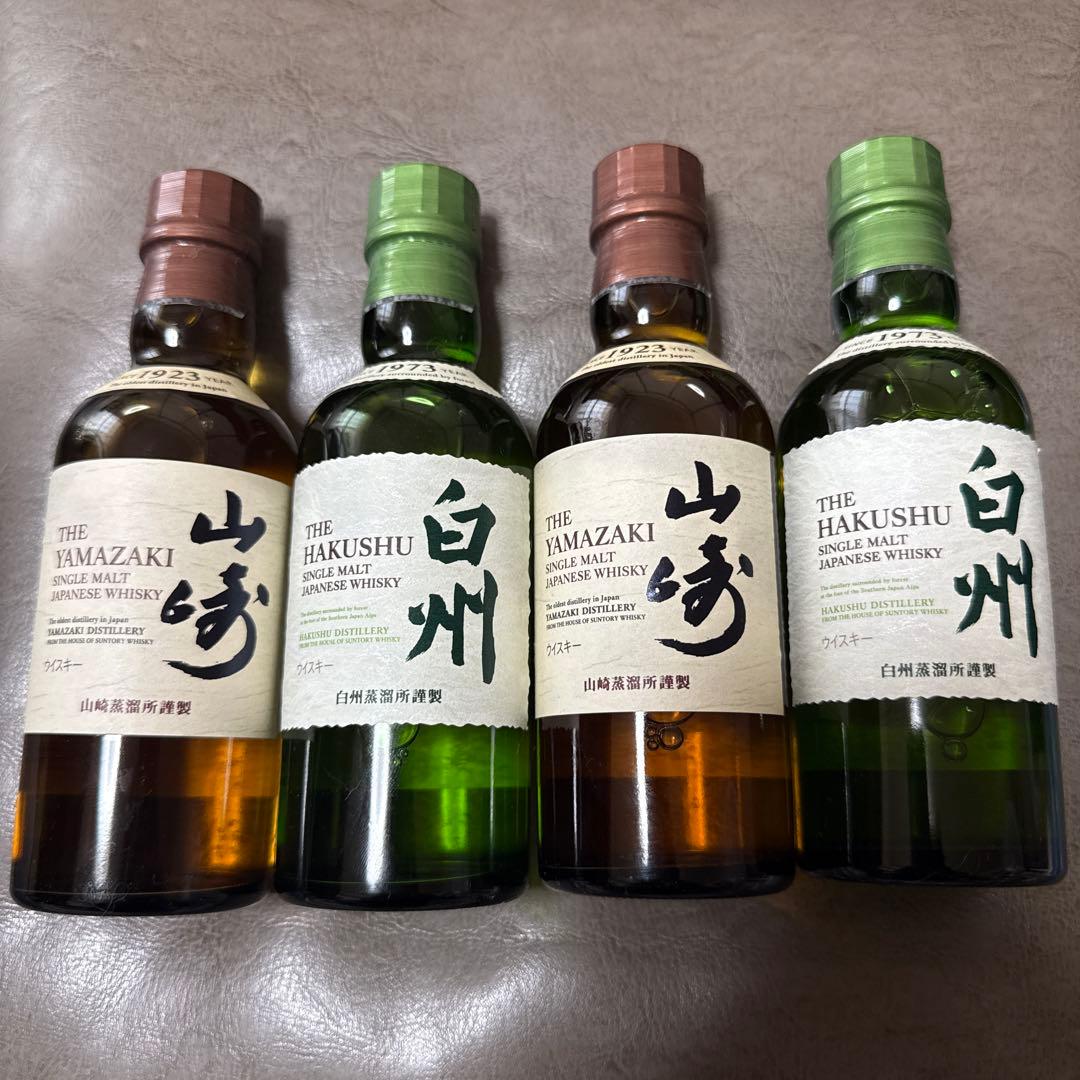 サントリーシングルモルトウイスキー　山崎180ml 白州180ml 各2本