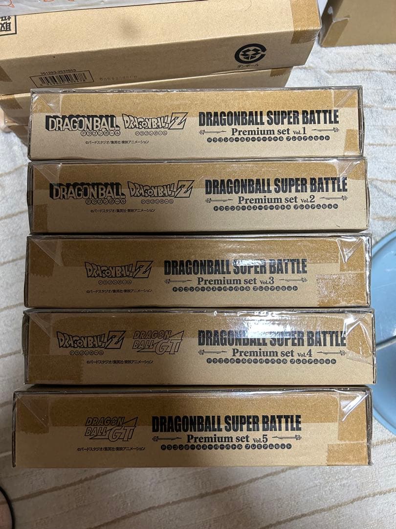 【コンプリートセット】ドラゴンボールスーパーバトルPremium set