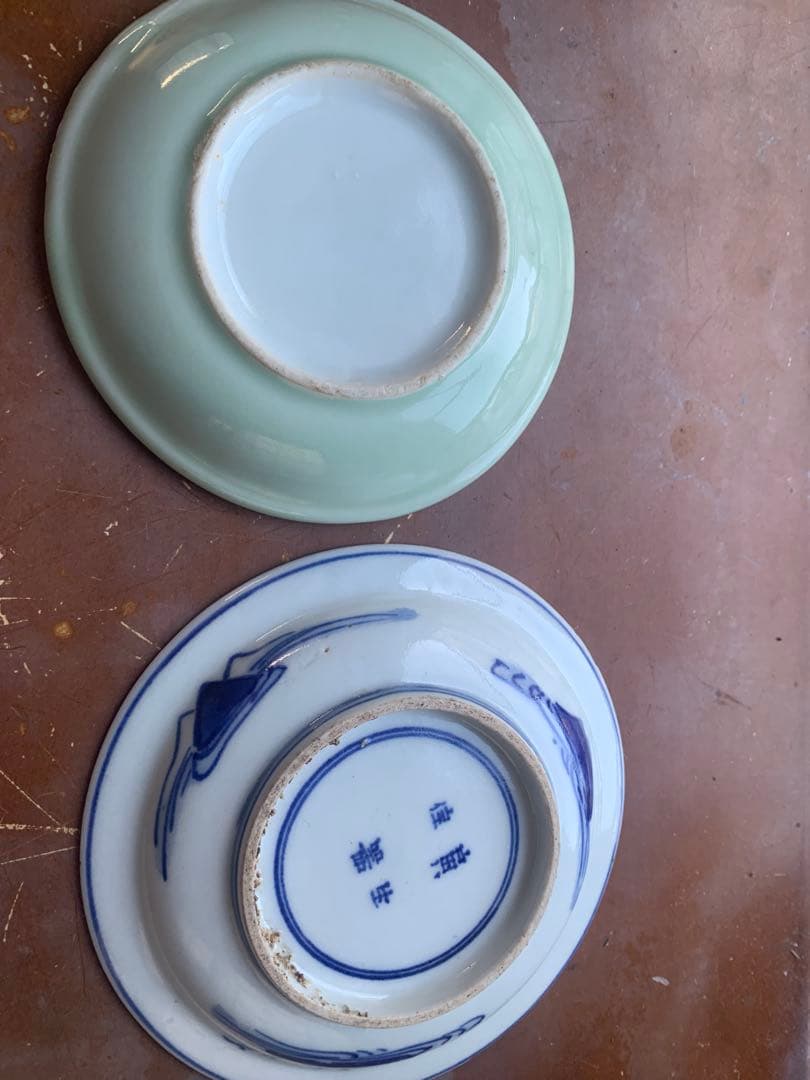 中国清時代お皿2点まとめ