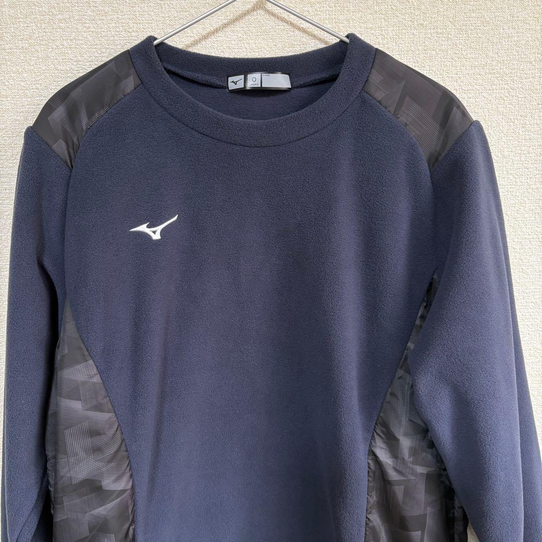 【超美品】ミズノ　ウィンドブレーカー　３点セット　サイズO