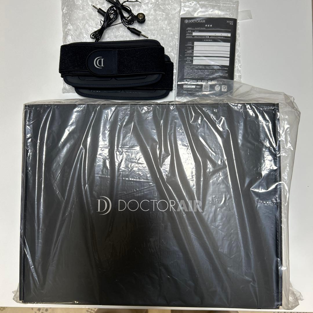 ドクターエア フットケア プレミアム　EFC-01