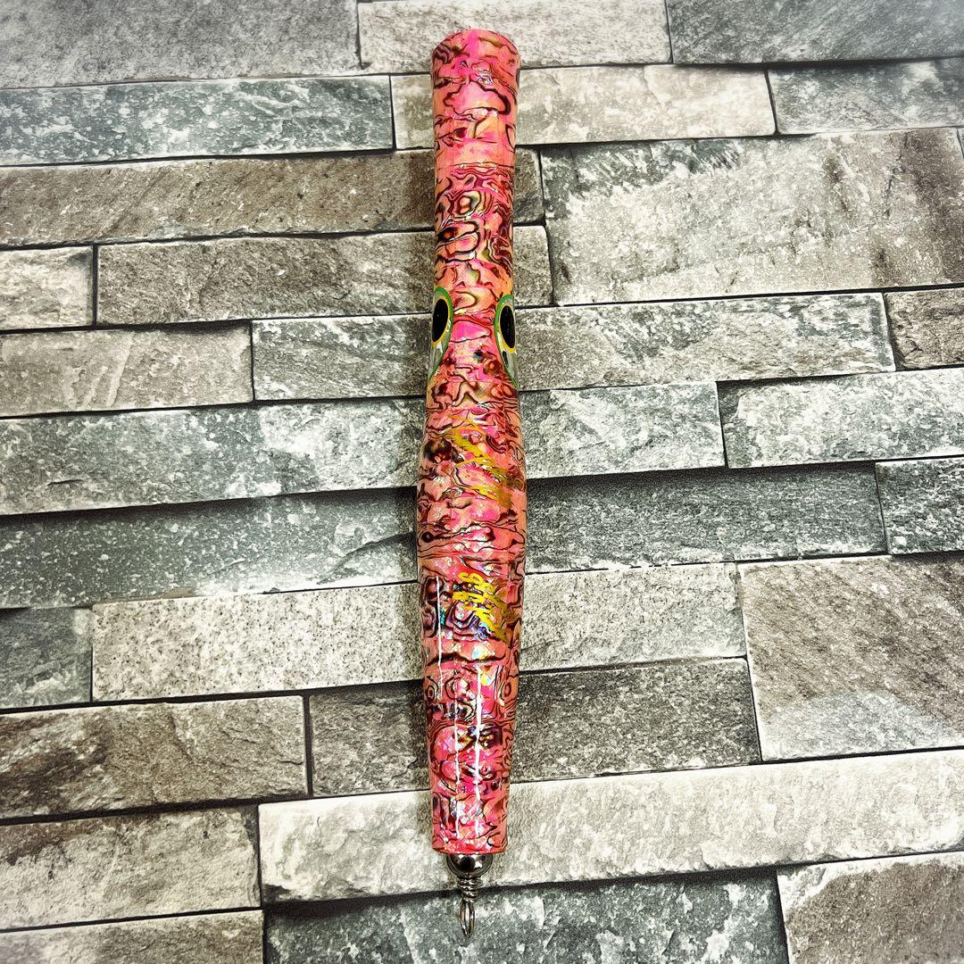 【美品】希少カラー 貝田ルアー トランペット 250