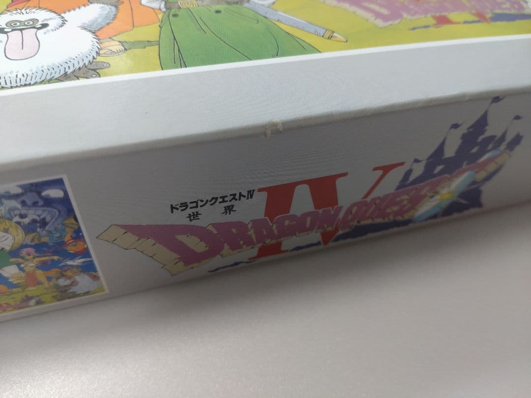 ドラゴンクエストIV 世界 1000PIECE ジグソーパズル 内袋未開封品