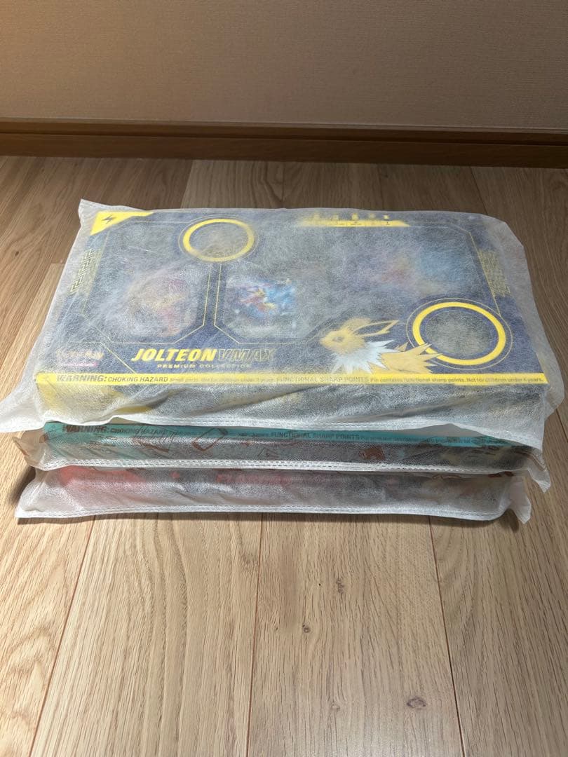 英語版　夏ポケカ　ポケモンカード VMAX プレミアムコレクションセット