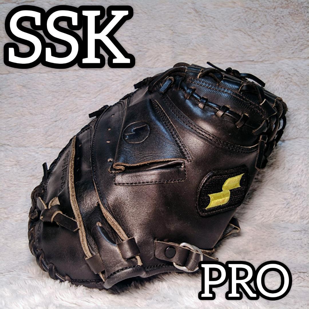 と*も様 SSK エスエスケー、キャッチャーミット、黒、グローブ、PRO、日本製