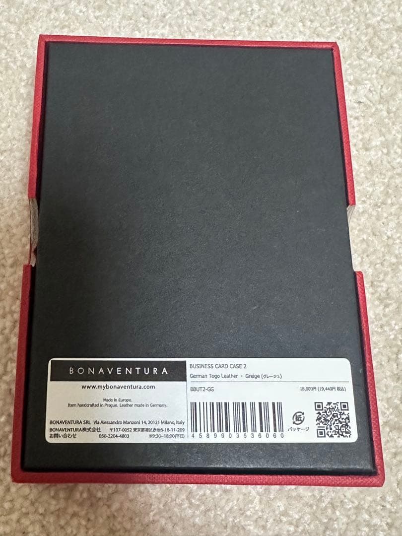 BONAVENTURA ボナベンチュラ　名刺入れ
