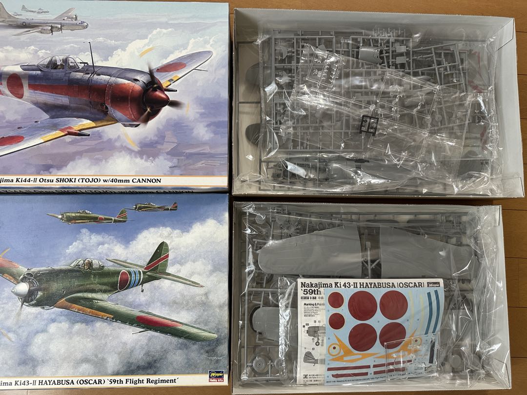 ホビーボスとハセガワ　1/32 鍾馗２型　隼　２個まとめ売り