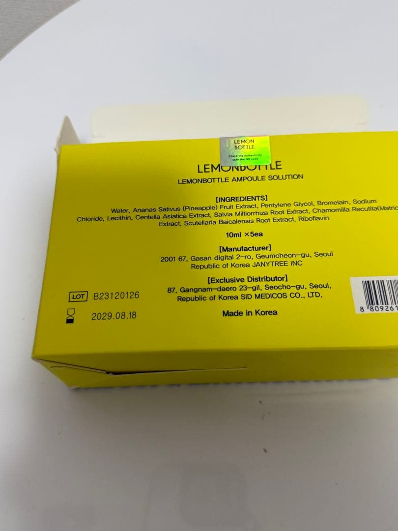 Lemon bottle レモンボトル10ml x 10本ホムケア箱付き＋1本