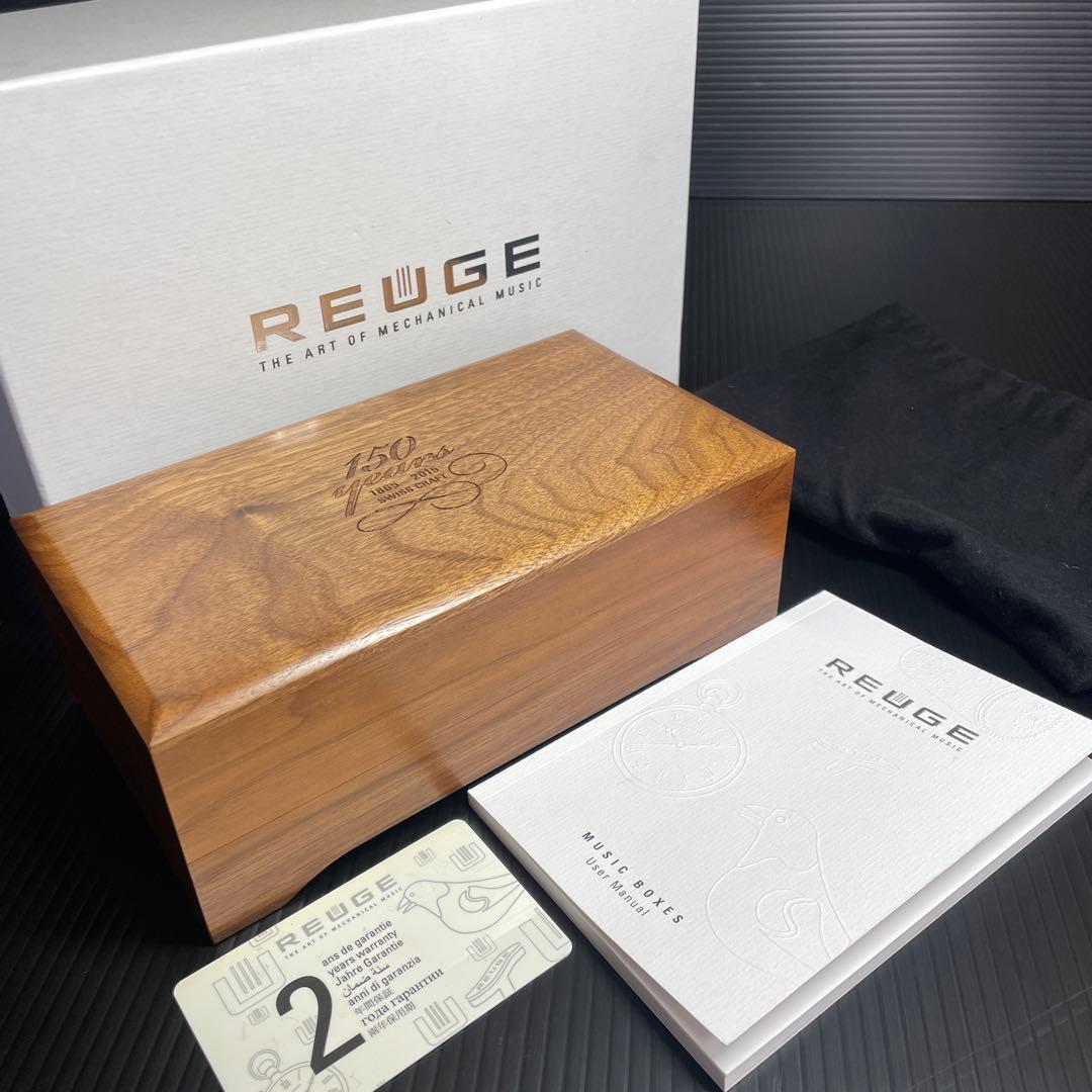 REUGE リュージュ 150周年 限定 72弁 3曲 カノン 完動 オルゴール