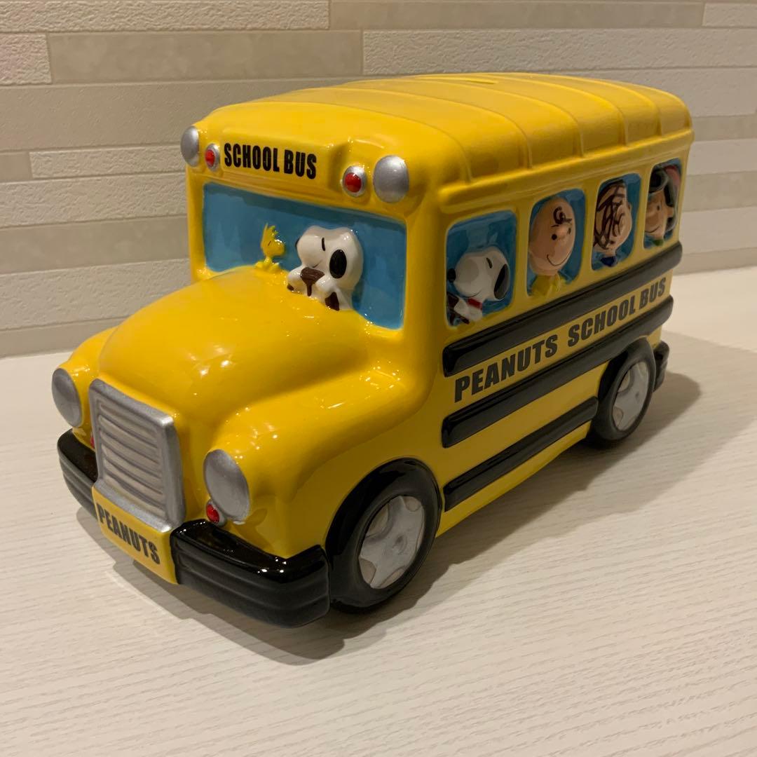 スヌーピー スクールバス　　貯金箱