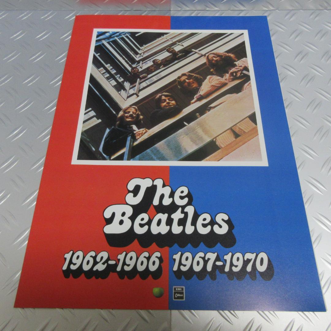 ★ビートルズ/赤盤青盤スリック◇簡易額装品★店頭告知用非売品◇ BEATLES