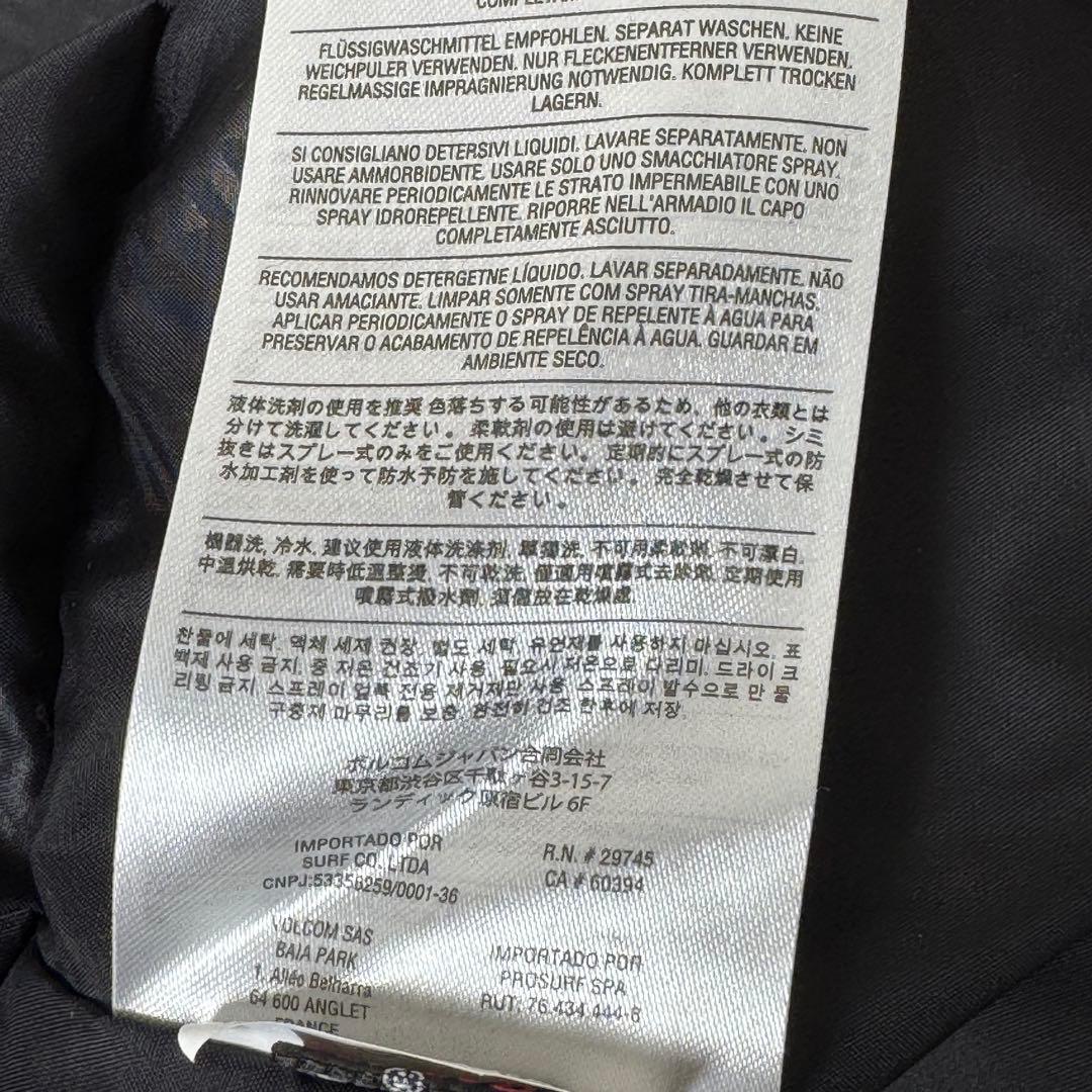 VOLCOM レディース GORE-TEX ジャケット M カモ柄