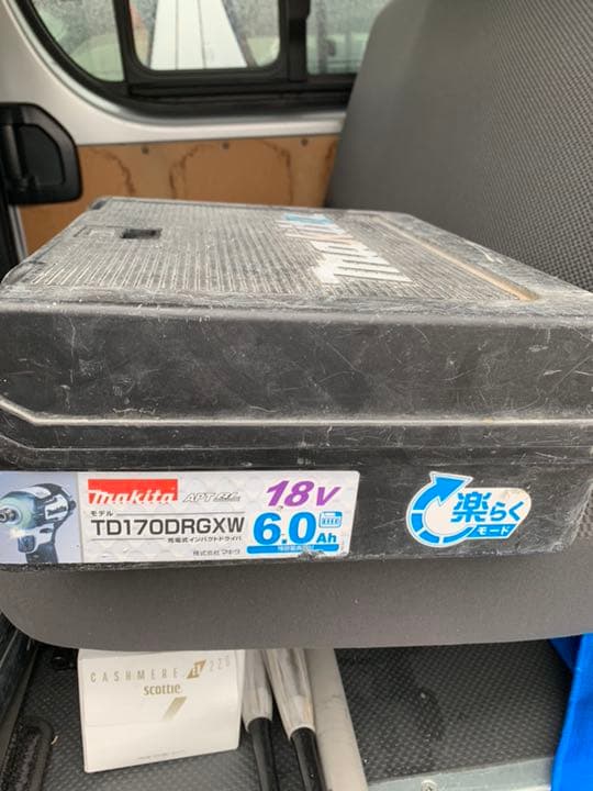 マキタ インパクト