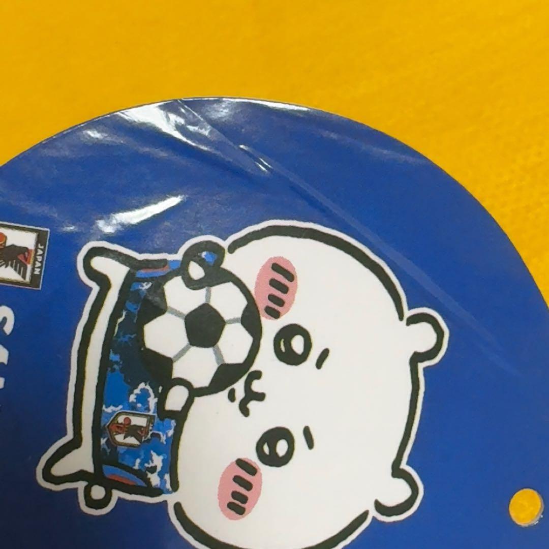 大好評のお顔厳選商品 安心の匿名発送 ちいかわ サッカー日本代表ver 正規品