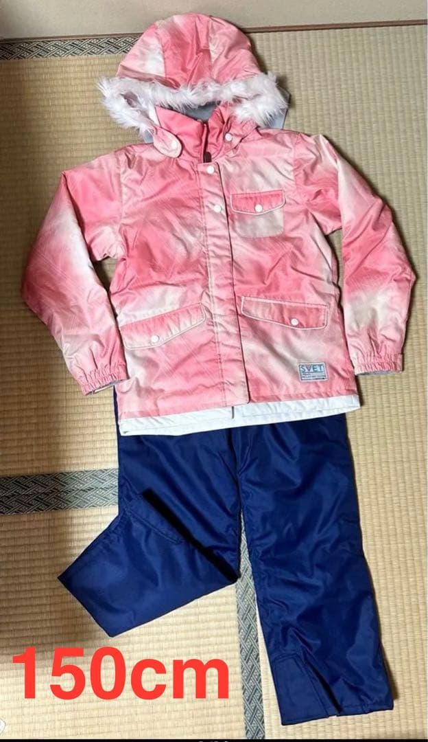 子ども用スキーウェア 150cm