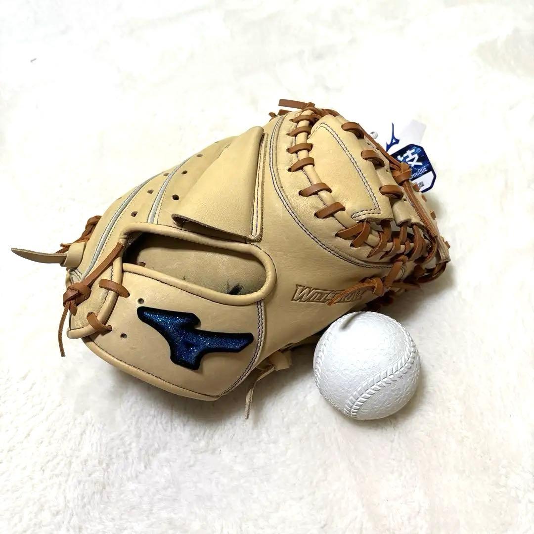 ミズノ　ウィルドライブ　一般軟式用　キャッチャーミット　新品未使用