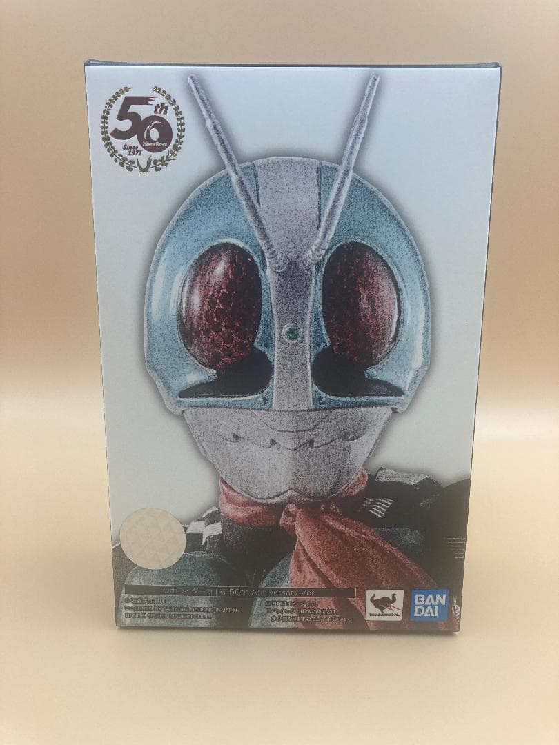 S.H.Figuarts 真骨彫製法 仮面ライダー新1号 50th