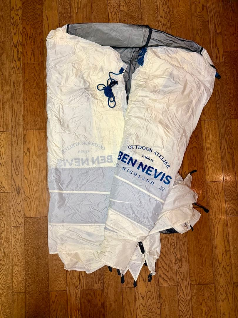 【美品】BEN NEVIS ベンネヴィス　オブザーバーシェルター アイボリー