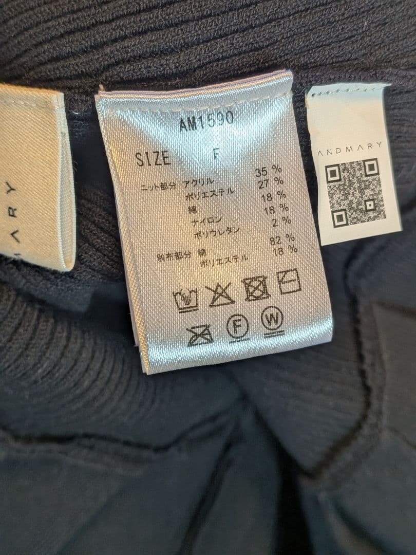 ワンピース andmary lotta frill mini dress black