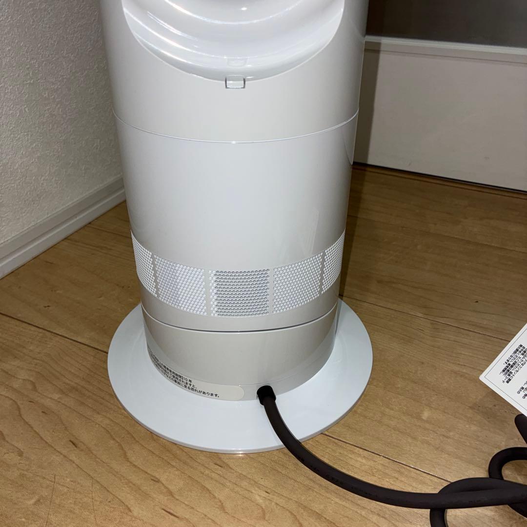 dyson ダイソン Hot&Cool AM09 2024年製 美品です！