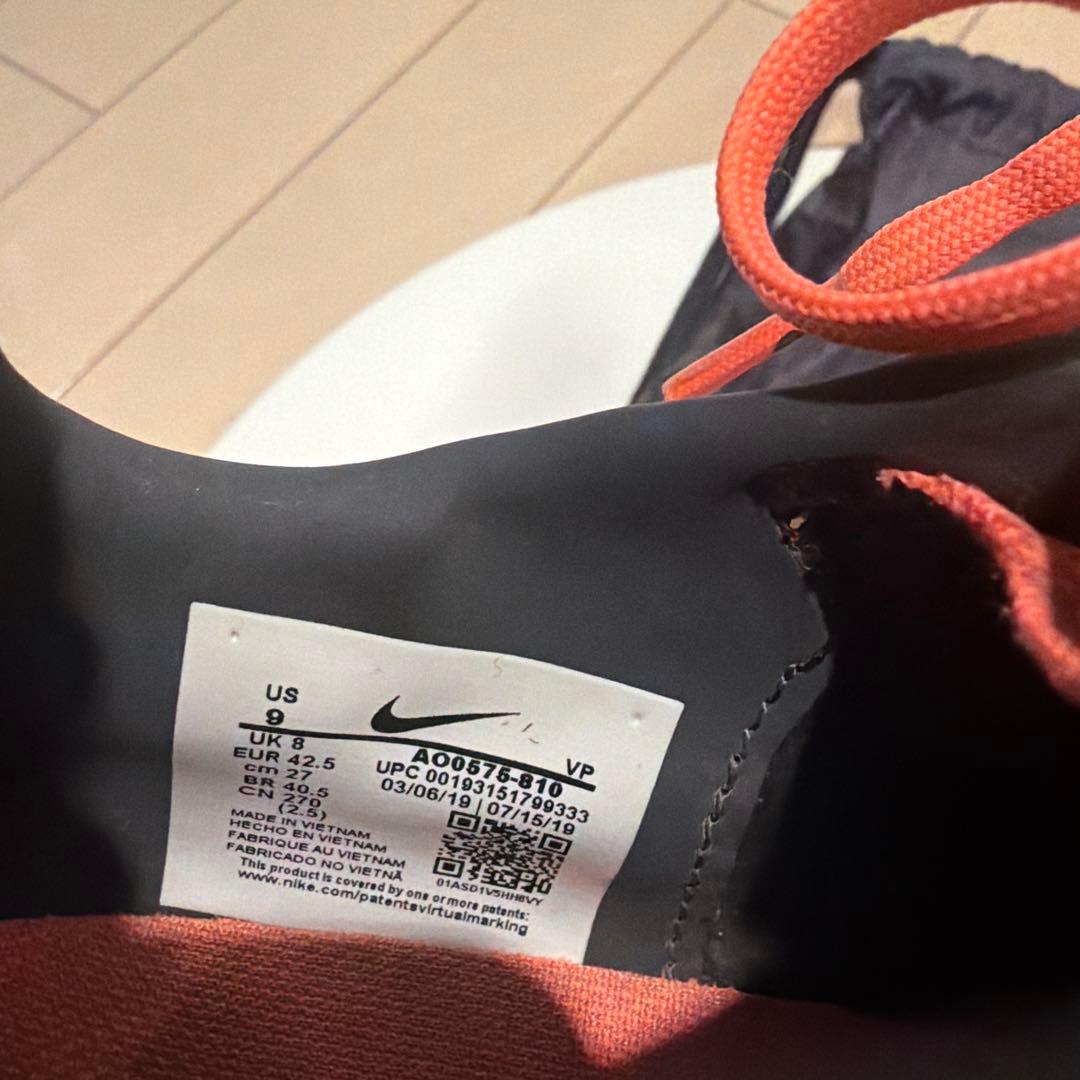 NIKE ファントムヴェノム　SG ACC サッカースパイク